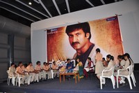 Sahasam Show to School Students